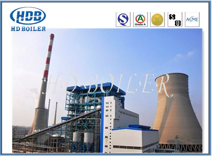 Het met kolen gestookte SGS Standaard Vloeibaar gemaakt Doorgeven - bedboiler voor Elektrische centrale